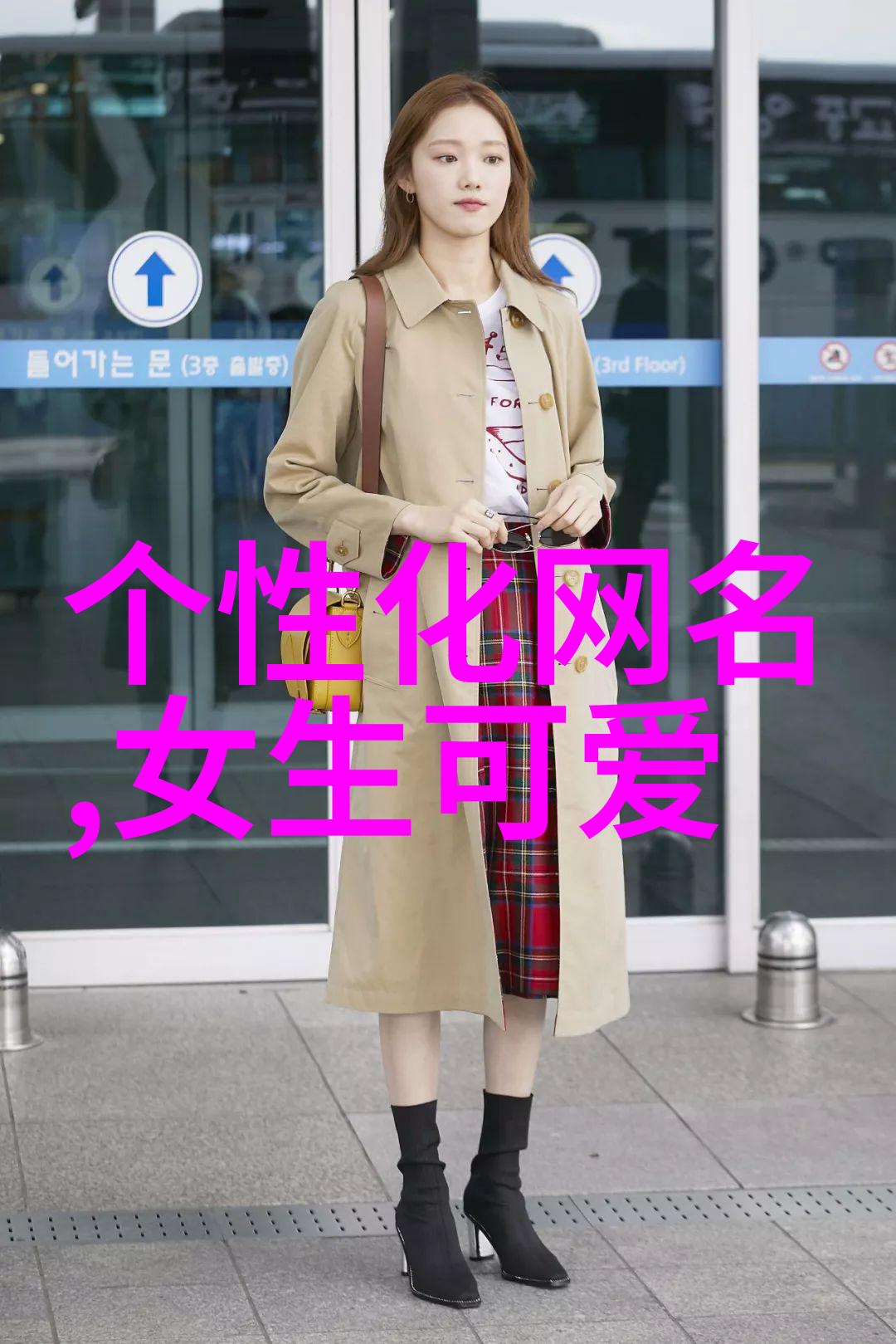 新生儿取名打分测试打分-评测宝宝名字揭秘新生儿取名打分系统