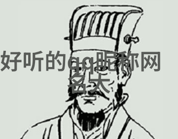 捻桃汁夏日的甜蜜抒情