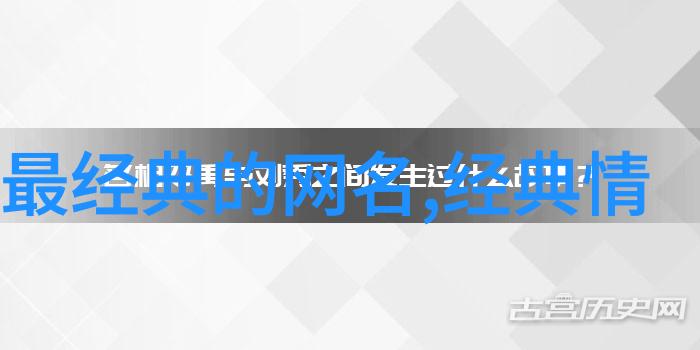 情侣名带点儿俏皮的甜蜜游戏