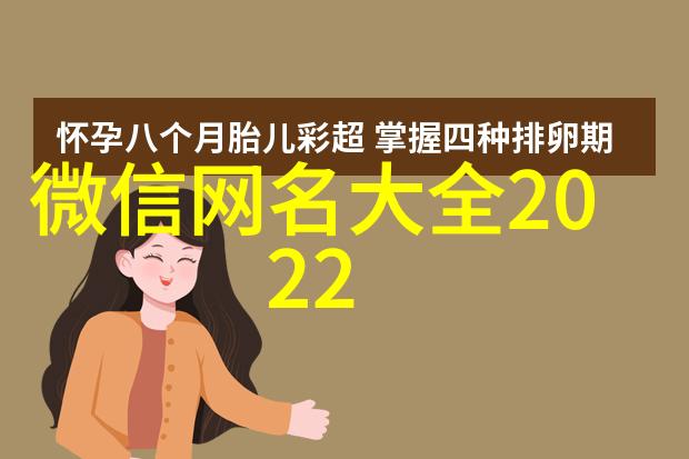 简悦霸气二人兄弟网名全集2017年最受欢迎的兄弟QQ昵称