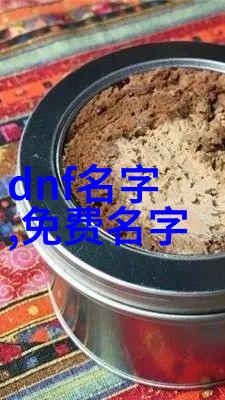 有文化高雅内涵的网名女梧桐灯里简单气质深邃光芒