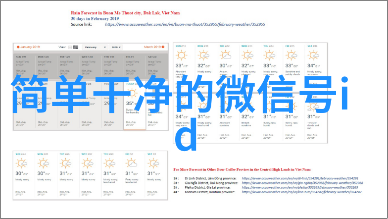 失婚爱情的裂痕与重生