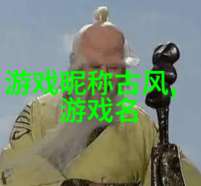 05eee数字密码与未解之谜的编码世界