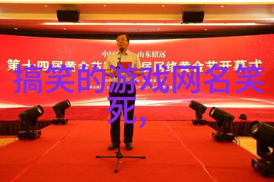 攻他提前发疯了我怎么就被他盲目攻击了