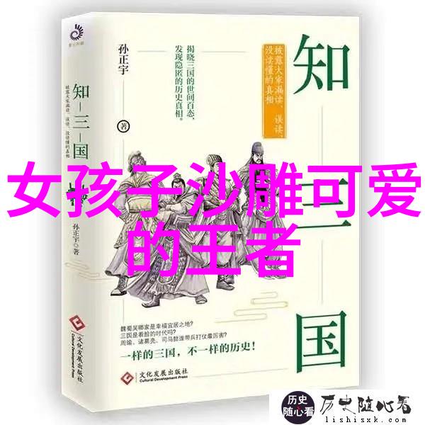 情感游戏-沉默的代码探索伤感游戏网名的哲思