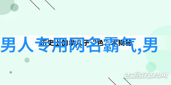 2019女生小清新姐妹网名谁的容颜早已被岁月苍老了