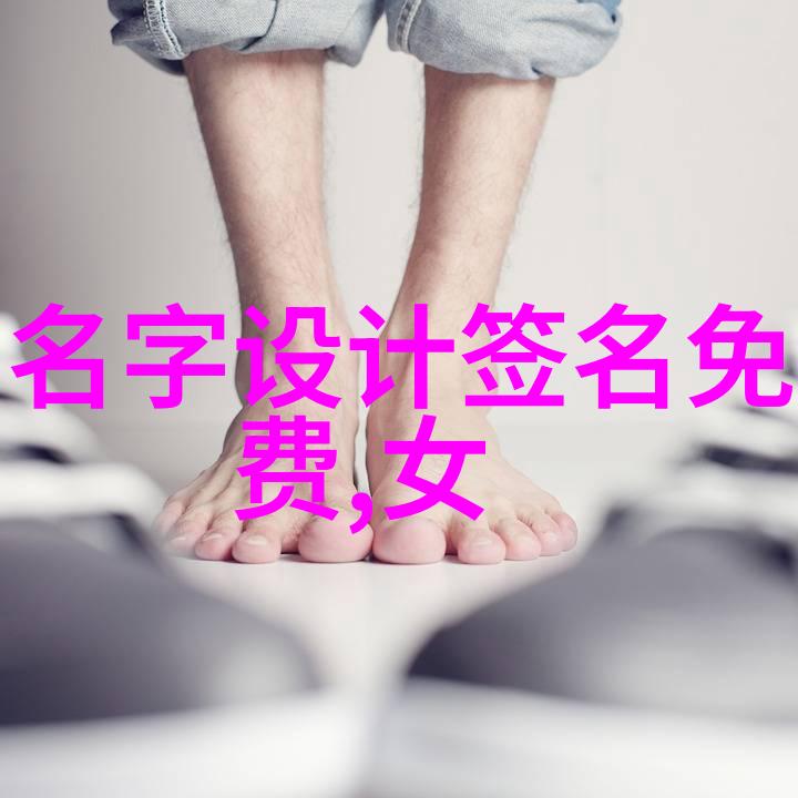 安全操作指南预防混凝土泵机事故发生