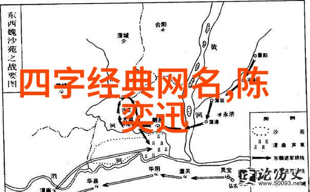 霸气风暴微信名字与冷酷昵称的完美融合