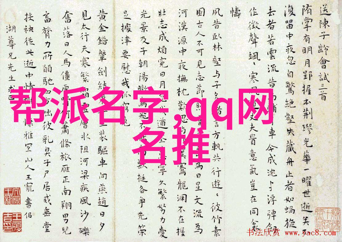 冷却塔性能参数高效能冷却系统的关键技术指标