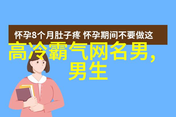 创意文案我来教你怎么做一个容易涨粉的快手名字