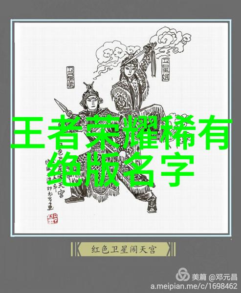 个性英文情侣网名抖音绝不重名的物品名字