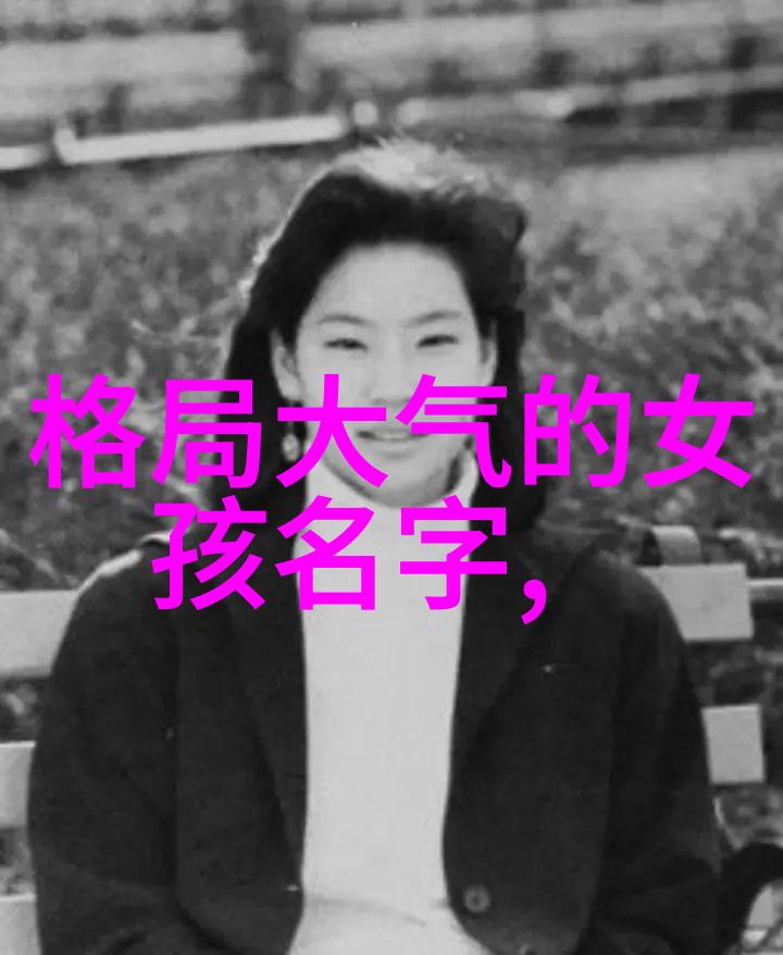 女生伤感繁体字网名-泪雨中的墨迹女生伤感繁体字网名的诗意与情感