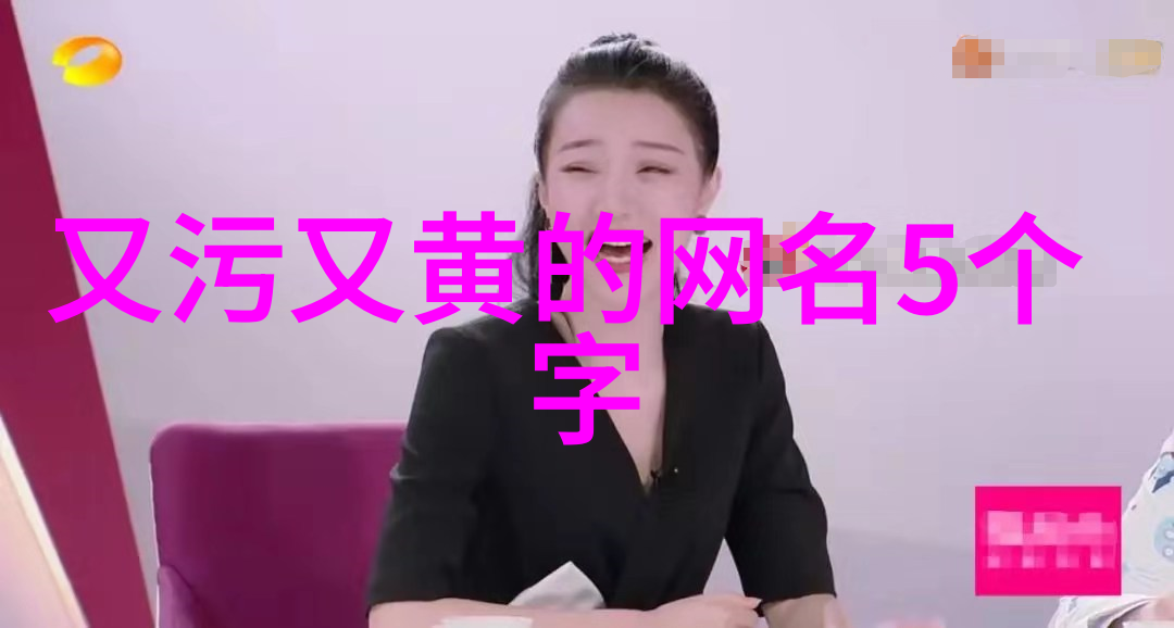 网络上的小棉袄创造一款完美撒娇甜的情侣昵称