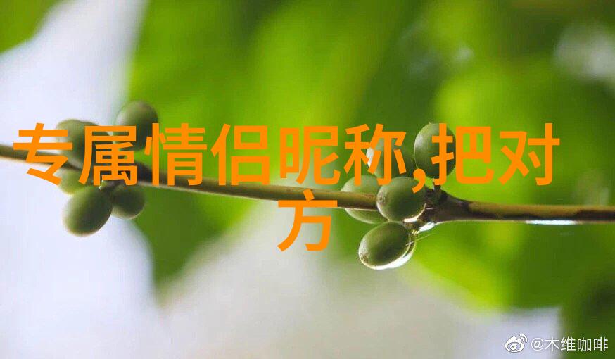 氢气密度-轻飘如云揭秘氢气的奇特密度特性