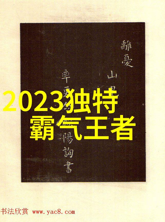 qq网名女生超拽霸气我这就给你来一篇网名大作战