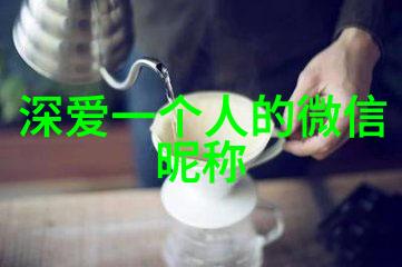 征服命运虎宝宝取名字最佳字探秘