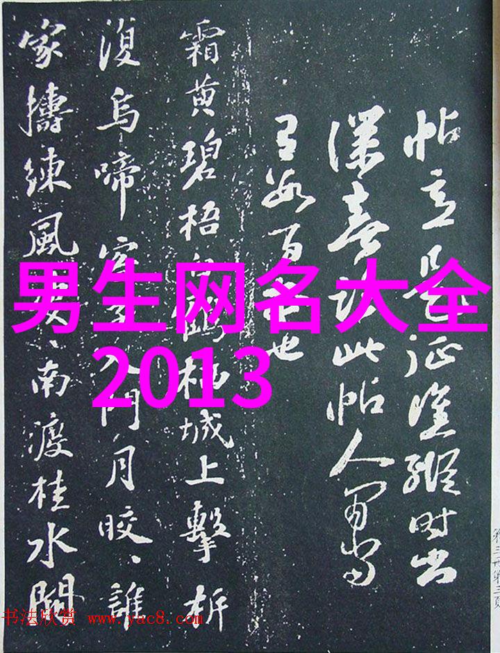 基友双排id我和我的基友如何一起打造最火的游戏直播间