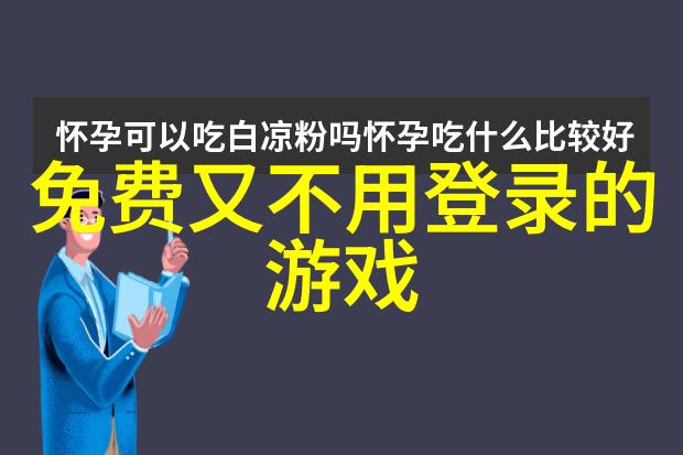 甜蜜双人舞探索情侣名字的浪漫之美