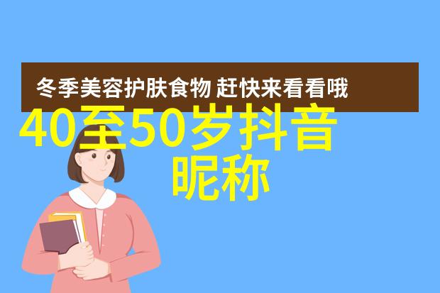 女生昵称古风淡雅四个字我想给我的微博昵称取一个什么名字呢