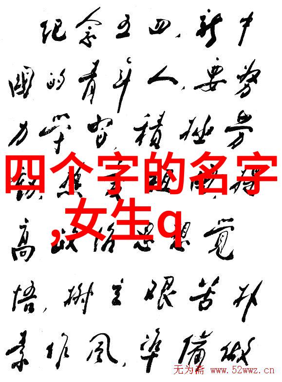 从键盘到现实转变为社会责任感的过程一个故事