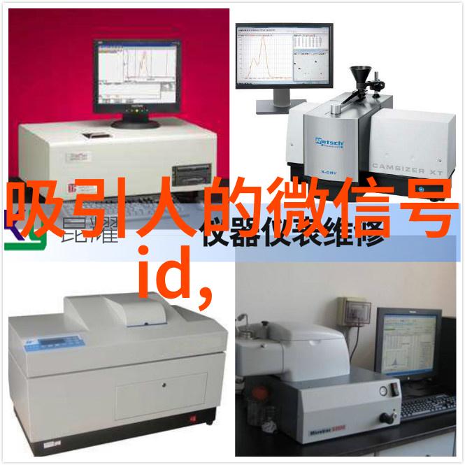 追求内在力量展现外在魅力高质量男性网名推荐大全