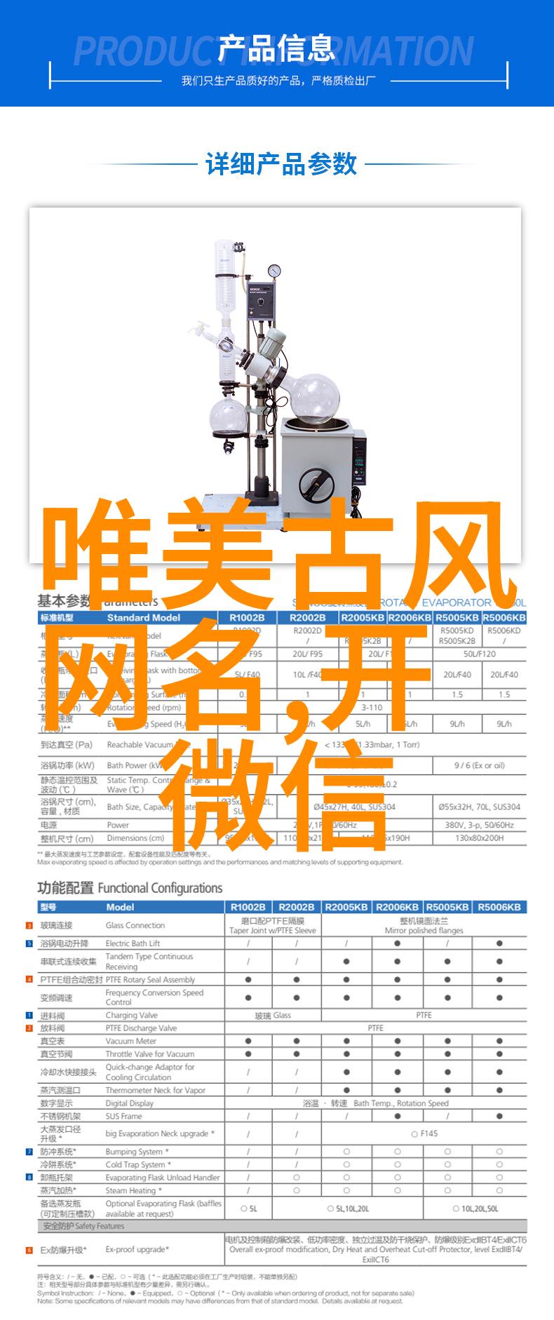 虚拟情缘的编织QQ个性英文情侣网名之旅