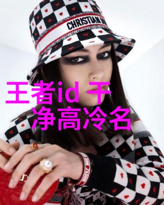 甜蜜绽放女孩幸福感十足的简约网名