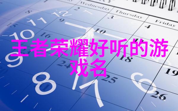 昵称2022最火爆两字霸气动漫壁纸全集社会风潮中的艺术表现