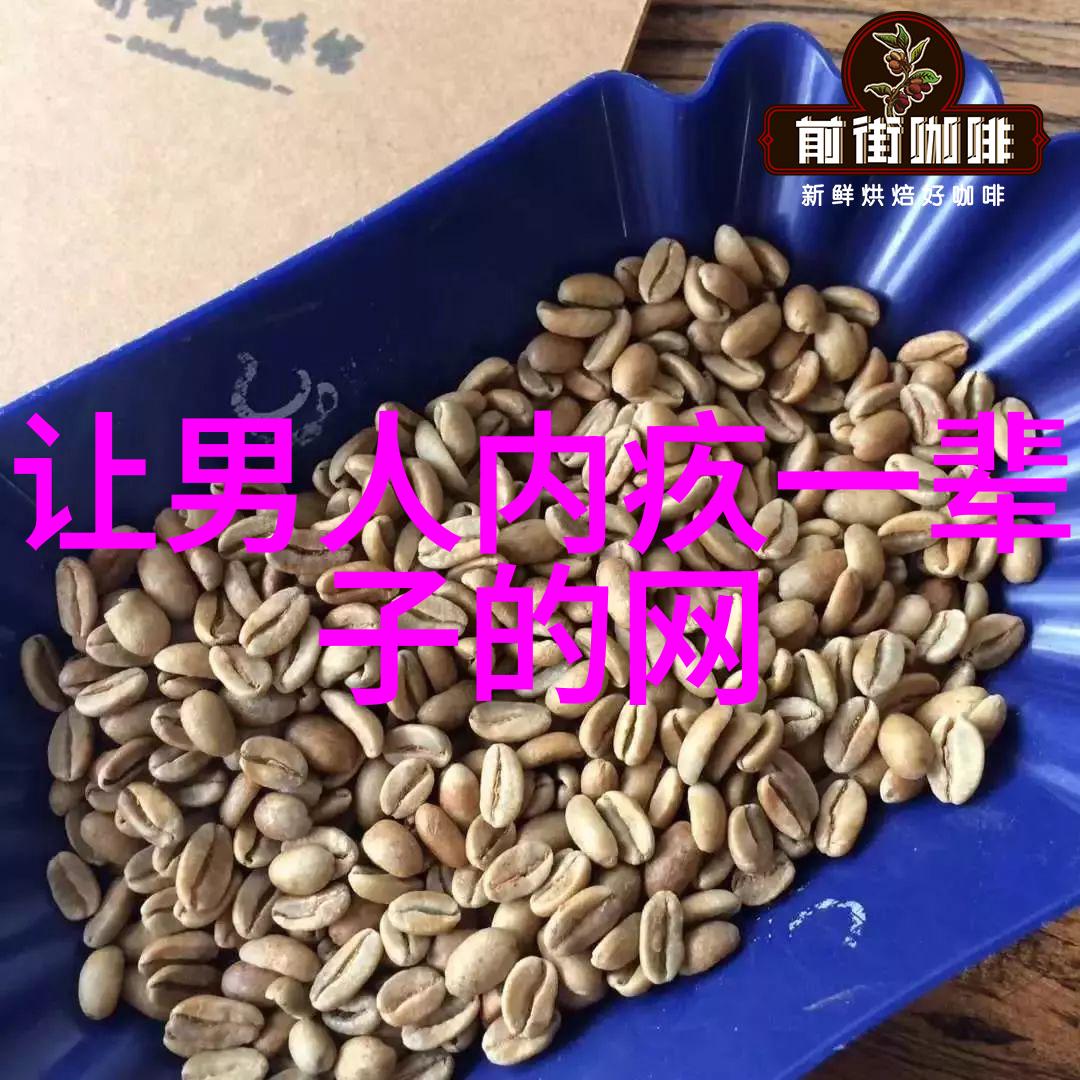 微信名之美好听又拽的名字选择指南