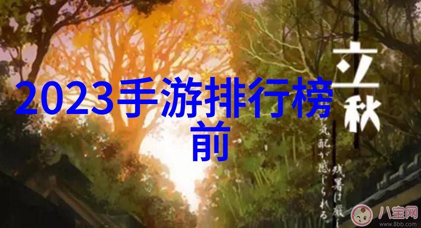 创意微信名字如何体现一个女生的独特魅力