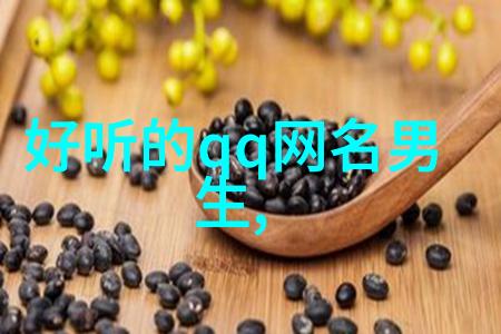 超级愚人节日一个充满笑料的节日游戏