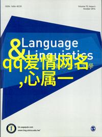 冰点智慧空调革命的奇迹与挑战