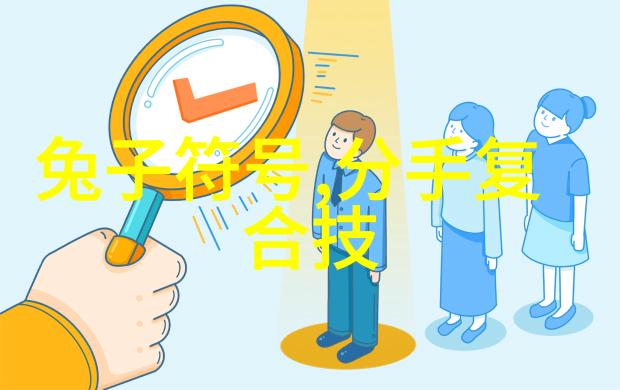 青铜匕首txt - 古刃的回响解读青铜匕首中的历史与文化