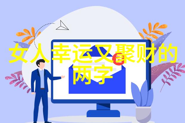 激情勃发的网络征程追逐梦想的勇士们