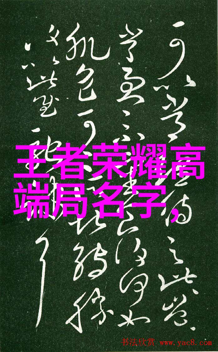 二手不锈钢储罐-再生利用二手不锈钢储罐的绿色选择与改造技巧