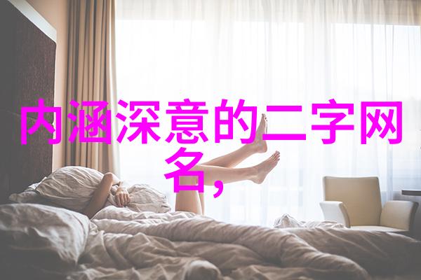 阳光心情点亮生活的每一个角落