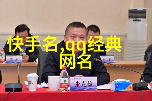 霸气杀气双重奏-暗影之翼2个字的霸道高手