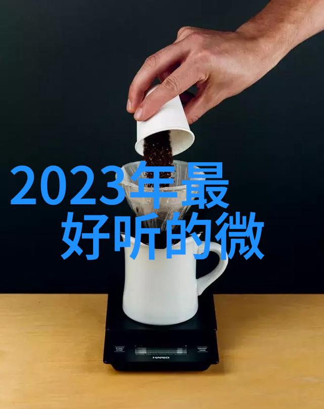 2023年最火的男生霸气网名推荐