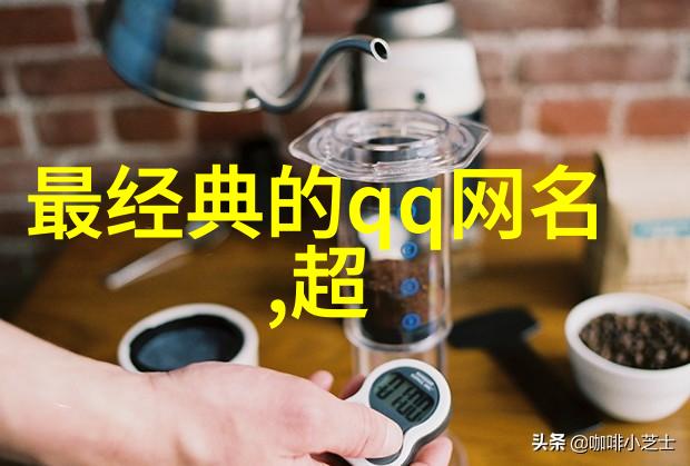 大型臭氧发生器高效空气净化设备