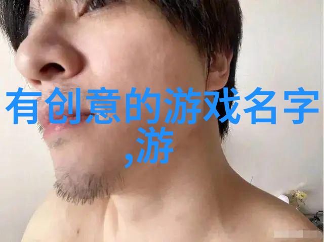 甜美音符独特女王者昵称