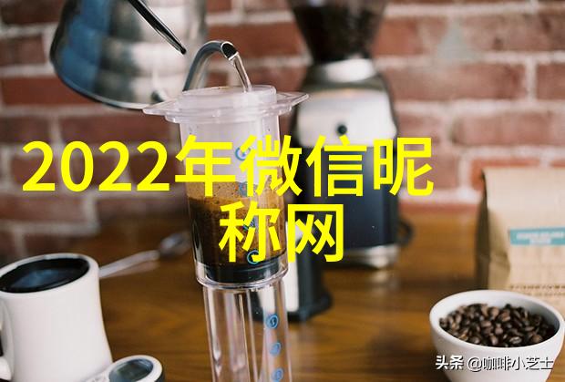 财运预测-2023年微信财运名开启幸运之门的秘密