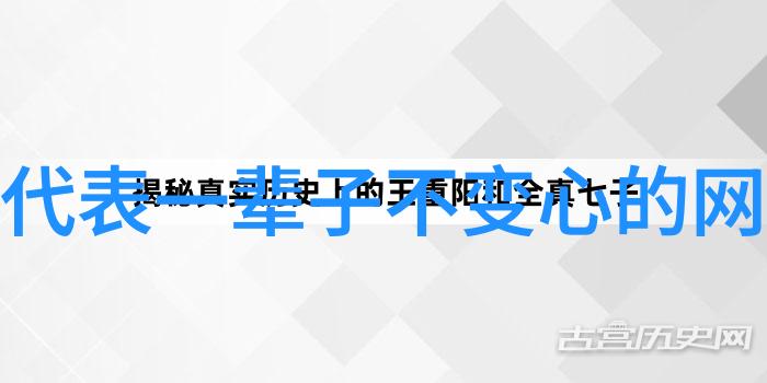 古风淡雅网名男生幽默不输江湖笑傲岁月一梦中