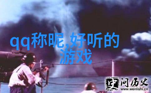 物品命名创意满分的抖音号名字独一无二的网名选择