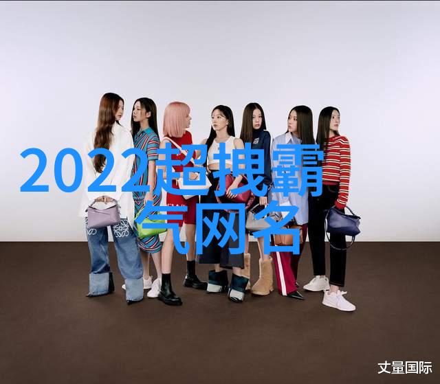 甜蜜网络恋缘2022年最让人心动的情侣网名