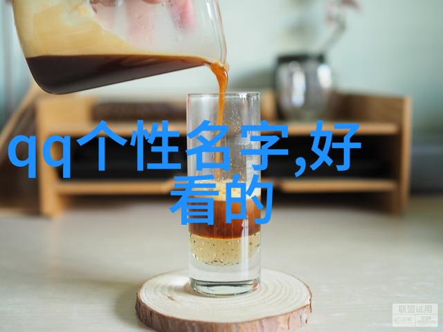 机械传动的关键揭秘联轴器的工作原理与应用