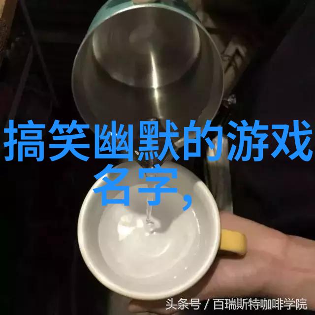 你为什么不用这样的霸气网名呢女生超拽冷酷的微信名有哪些