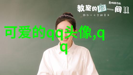 使用超傷感情境的人群通常具有哪些共同特点