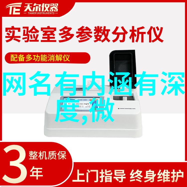 在不同操作系统上特定字符的快捷键有何差异我们如何进行适配性调整