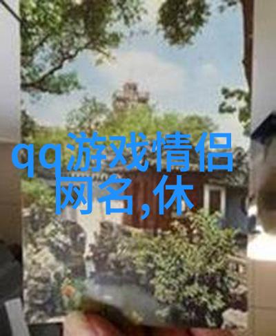 如果你的遗憾也还在季南辞喻灵全文免费阅读无弹窗大结局_如果你的遗憾也还在免费阅读季南辞喻灵无弹窗最新