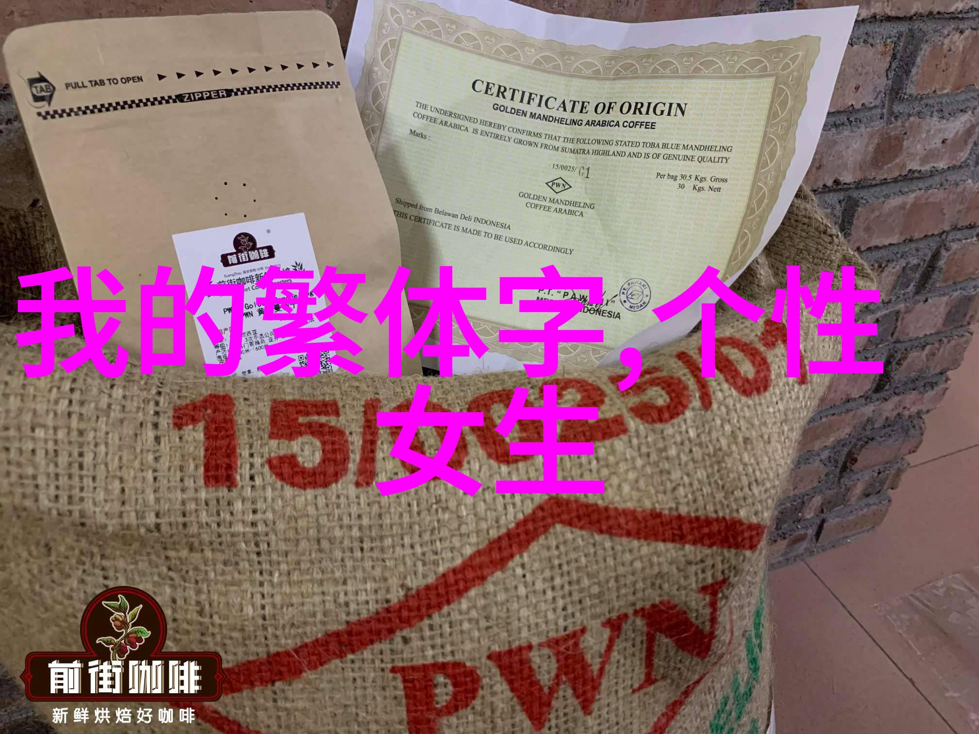 低调大气深沉的网名我叫夜色静谧在这个虚拟的世界里我用我的名字和故事来绘制属于自己的天地